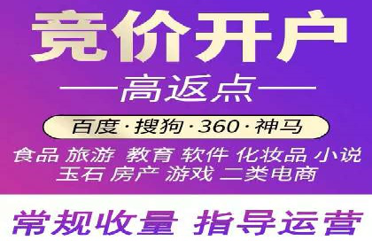 案例解析：信息流代理在游戏行业的应用