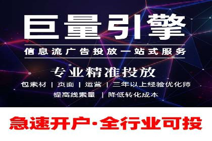 百度SEM广告与搜索引擎优化的协同效应